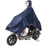  レインポンチョ