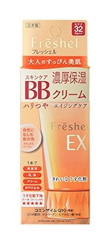 スキンケアBBクリーム EX 濃厚保湿