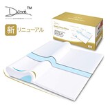  Beauty Sleep Pillow