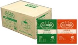  有機珈琲アソートセットドリップコーヒー30杯分