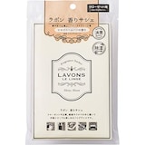  サシェ　シャイニームーンの香り