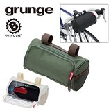  ハンドルバーバッグ (保温/冷)