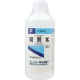  精製水Pワンタッチ式キャップ
