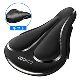  自転車サドルカバー ロードバイク/マウンテンバイク/クロスバイク用