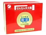  せんねん灸太陽