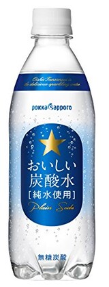  おいしい炭酸水