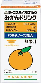  ハイカロ160 みかんドリンク