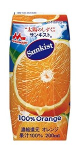  サンキスト100%オレンジ