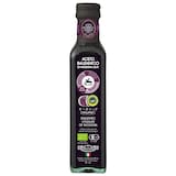  有機バルサミコ・ビネガー