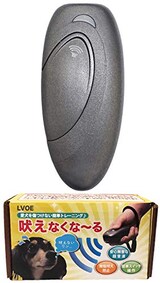  【吠えなくな～る】 無駄吠え防止装置 超音波