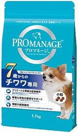  7歳からのチワワ専用 1.7kg
