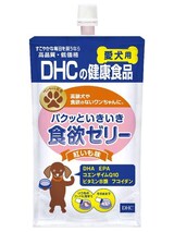  パクッといきいき食欲ゼリー 紅いも味(130g) 愛犬用 