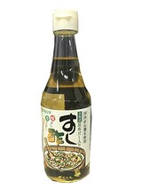  すし酢