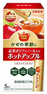  デイリークラブ紅茶ポリフェノールホットアップル
