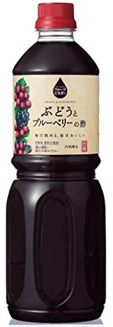  フルーツビネガー　ぶどうとブルーベリーの酢