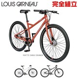  MULTIWAY27.5