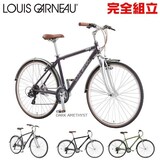  CITYROAM9.0