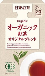  オーガニック紅茶 オリジナルブレンド