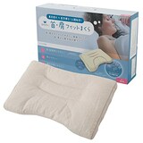  首・肩フィット枕