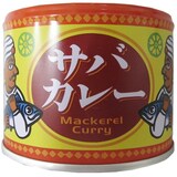  サバカレー