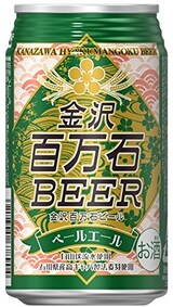  24本
