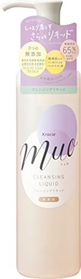 クレンジングリキッド 170mL