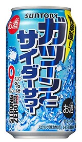  -196℃ ストロングゼロ ガツーンとサイダーサワー