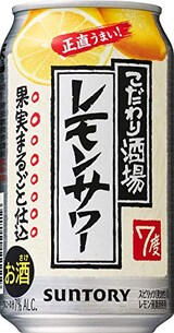  こだわり酒場のレモンサワー缶