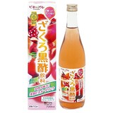  ビネップル ざくろ黒酢飲料