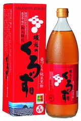  坂元のくろず