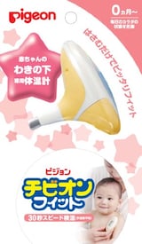  チビオンフィット