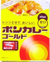  ボンカレー　ゴールド