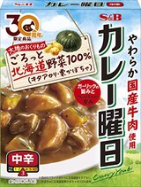  カレー曜日　大地のおくりもの