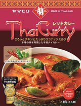  レッドカレー