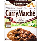  カレーマルシェ　辛口