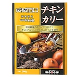  新宿中村屋　チキンカリー