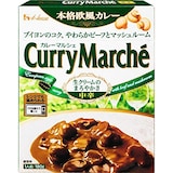 カレーマルシェ
