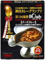 ボンディ　チーズカレー