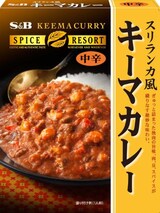  スパイスリゾート　スリランカ風キーマカレー