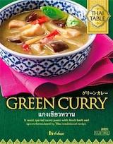 THAI TABLE グリーンカレー
