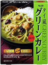  スパイスリゾート　タイ風グリーンカレー