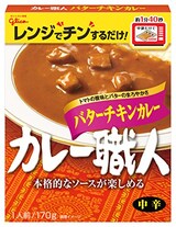  カレー職人バターチキンカレー中辛