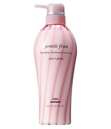 ジェミールフラン トリートメント ジューシー×グロッシー