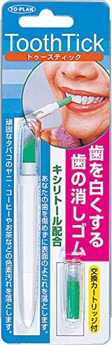 歯の消しゴム トゥースティック