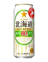  北海道OFF STYLE 糖質80％オフ