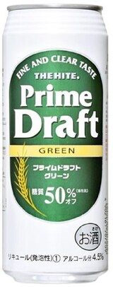  プライムドラフト グリーン