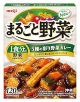 まるごと野菜 5種の彩り野菜カレー