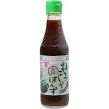  柚子こしょう青ぽんず