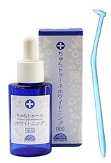  薬用ちゅらトゥースホワイトニング