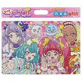  スター☆トゥインクルプリキュア　セイカのパズル30ピース